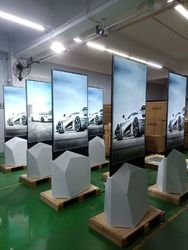 Shenzhen Topview Display Technology Co.,Ltd