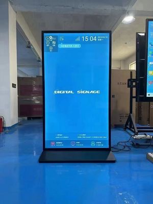 4K All In One Digital Signage