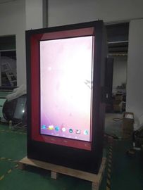 75 Inch Outdoor Digital Signage Android Version With Air Condition Energy Saving