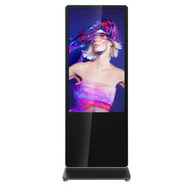 Led Screen All In One Digital Signage , Multifunction Self Service Payment Kiosk