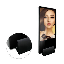 Ultra Slim All In One Digital Signage , Advertising Playing Vertical Digital Signage Display