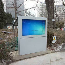 75 Inch Outdoor Digital Signage Floor Standing Type Weather Resistant