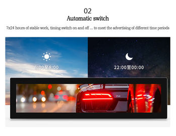 23.1 Inch Stretched Bar Lcd Display Customized Color 1920x540 Max Resolution