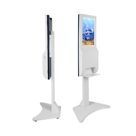 IR Hand Sanitizer 450cd/m2 21.5" Indoor Digital Signage