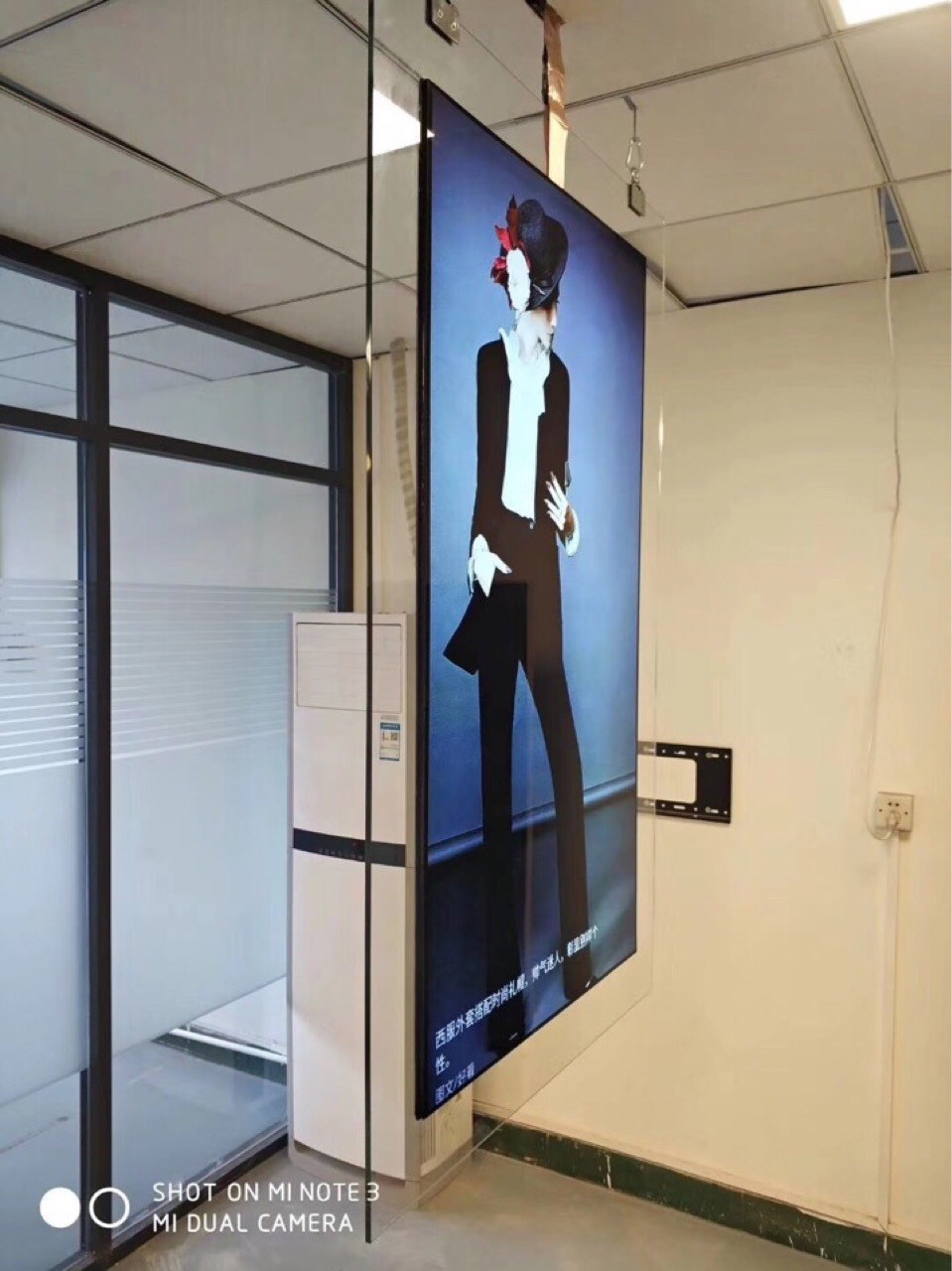 360 Rotating Display Lcd Digital Signage Double Sided Cable Wire ...